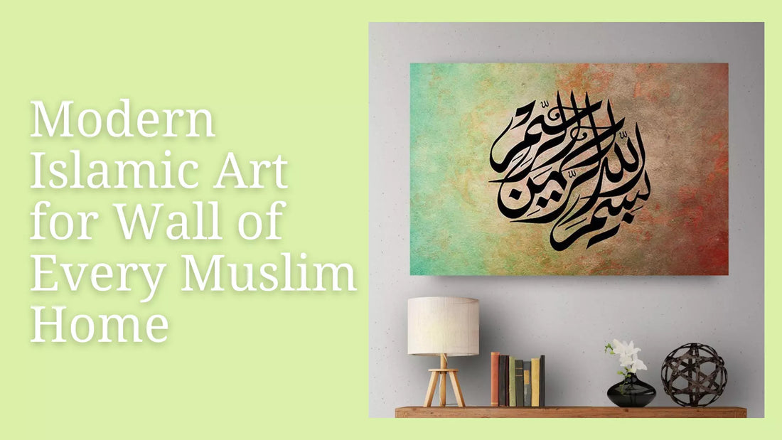 Islamic Art