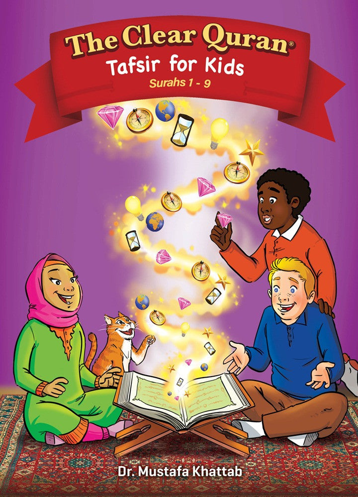 The Clear Quran Tafsir For Kids Surahs 1-9 | Hardcover
