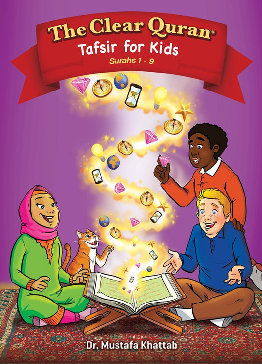 The Clear Quran Tafsir For Kids - With Arabic Text | Hardcover, Book 1-4 Set