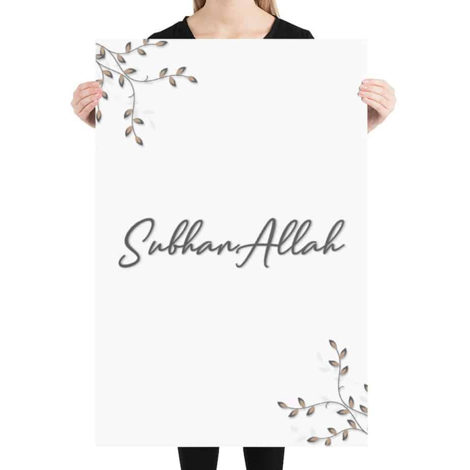 Subharallah