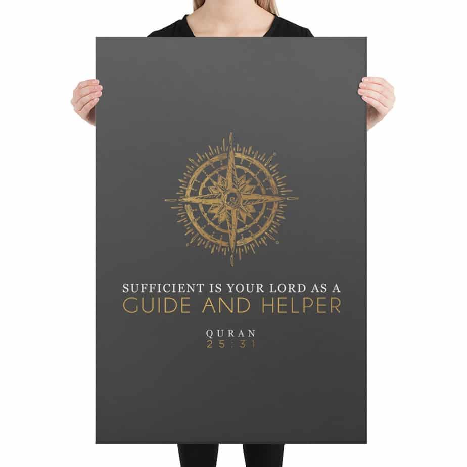 Sufficient Is Your Lord - Canvas