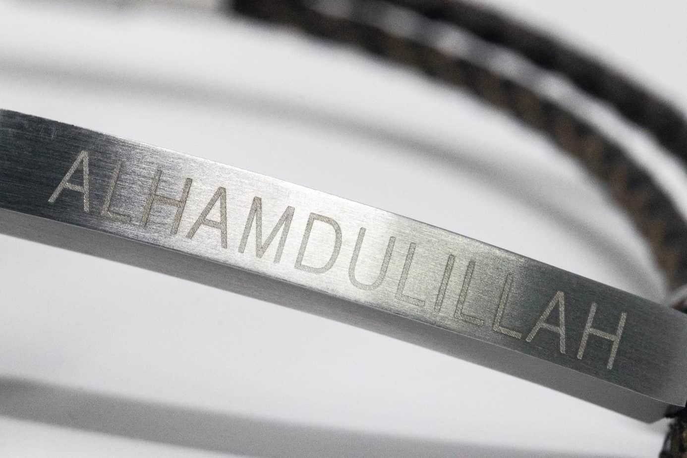 Alhamdulillah Braided Bracelet