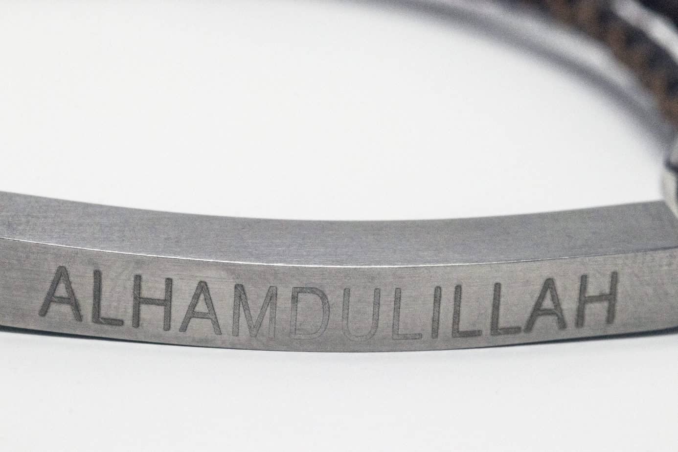 Alhamdulillah Braided Bracelet