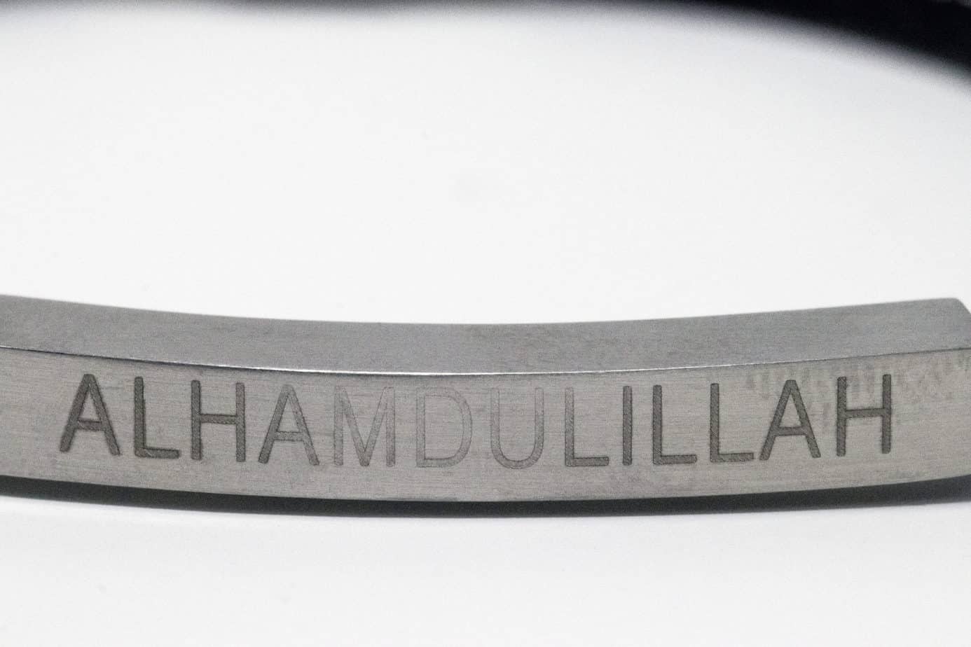 Alhamdulillah Braided Bracelet
