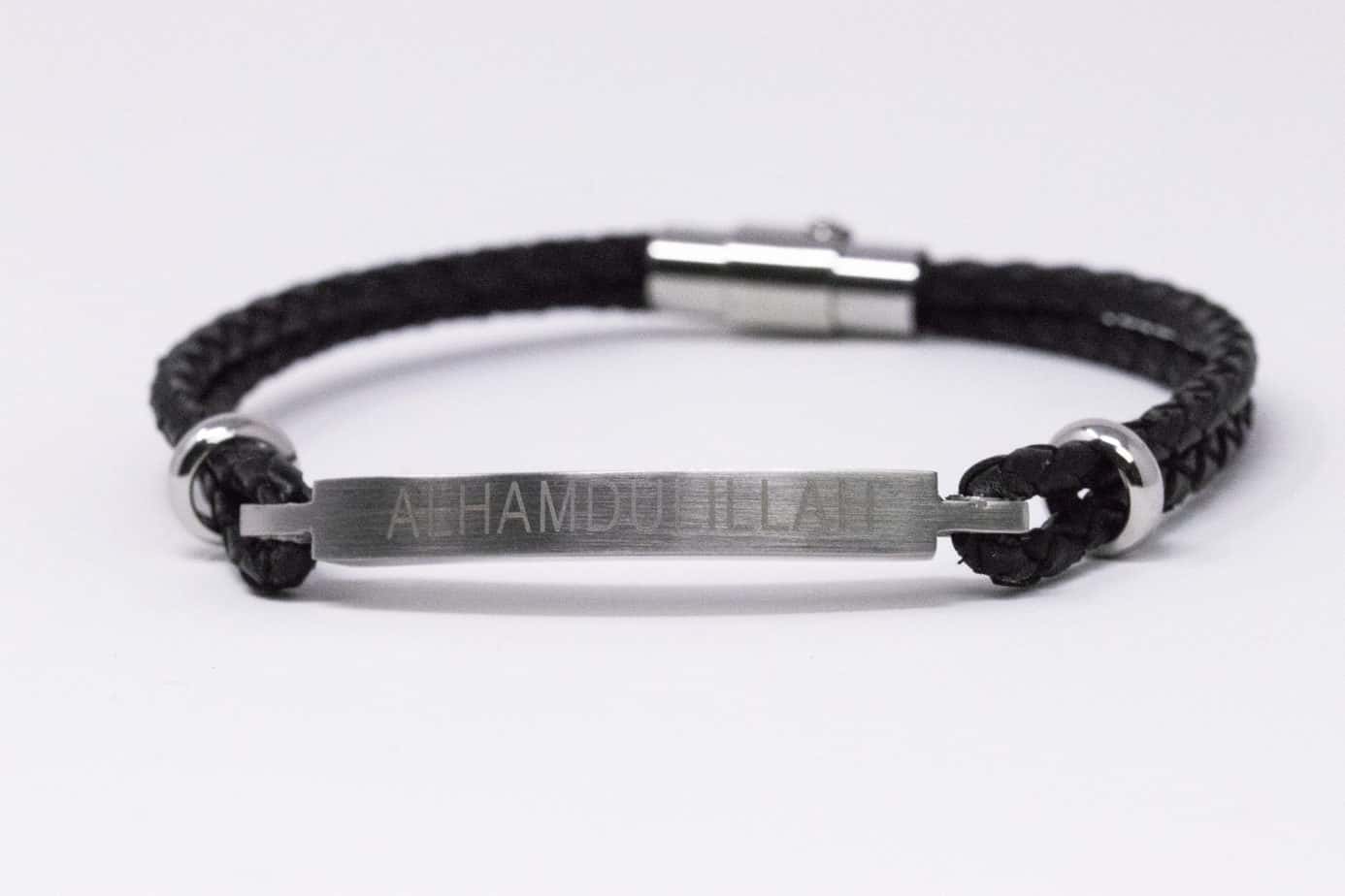 Alhamdulillah Braided Bracelet