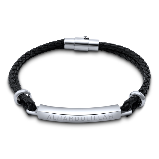 alhumdulillah bracelet