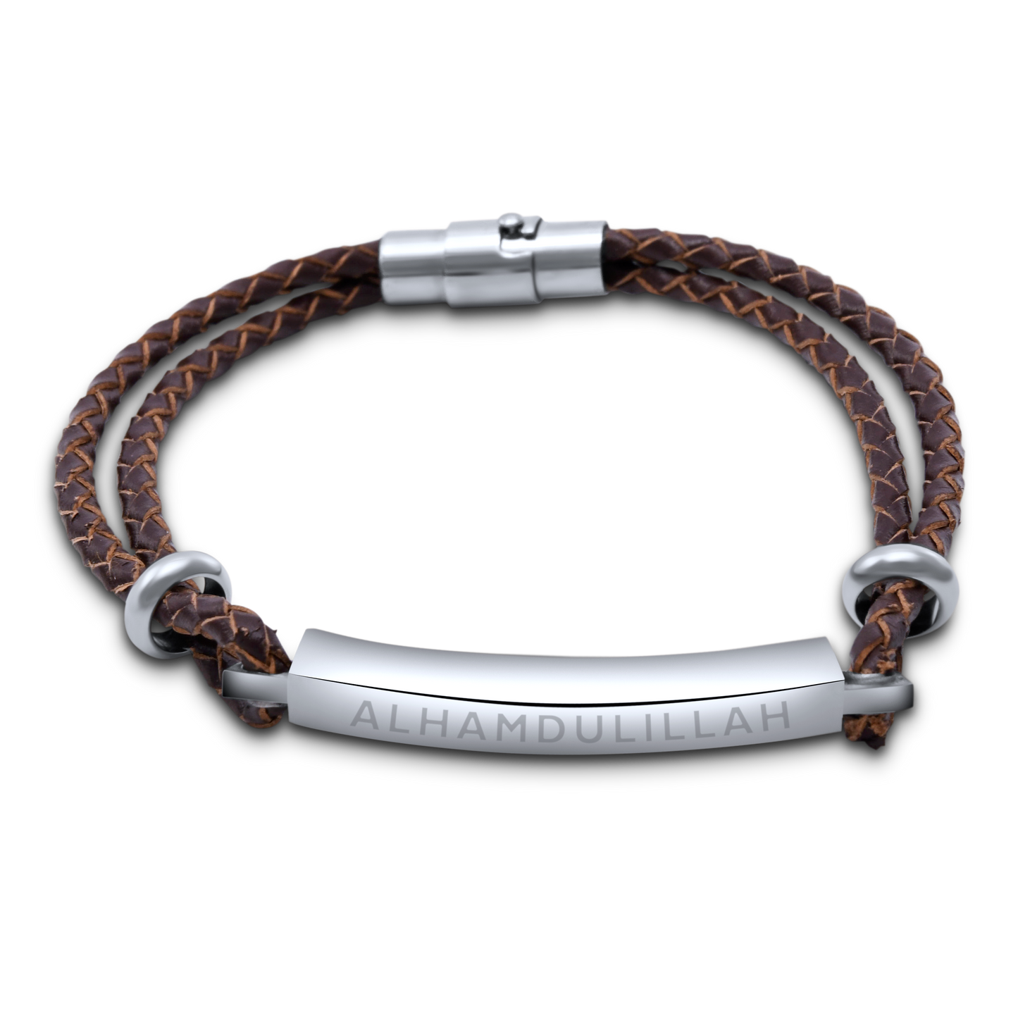 Alhamdulillah Braided Bracelet