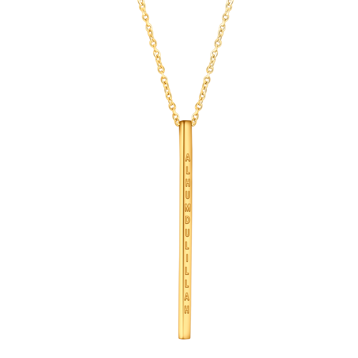 Alhumdulillah Bar Necklace