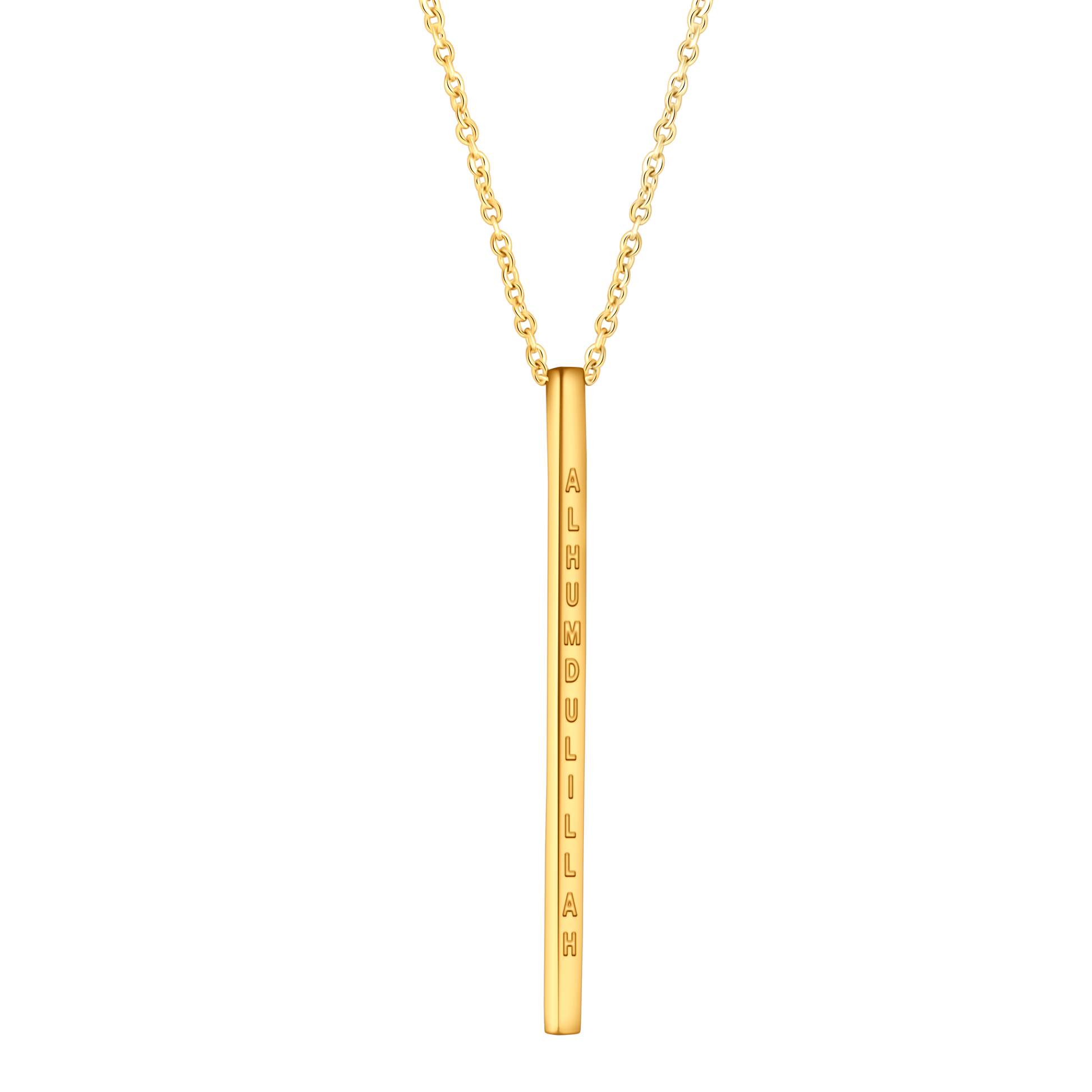 Alhumdulillah Bar Necklace