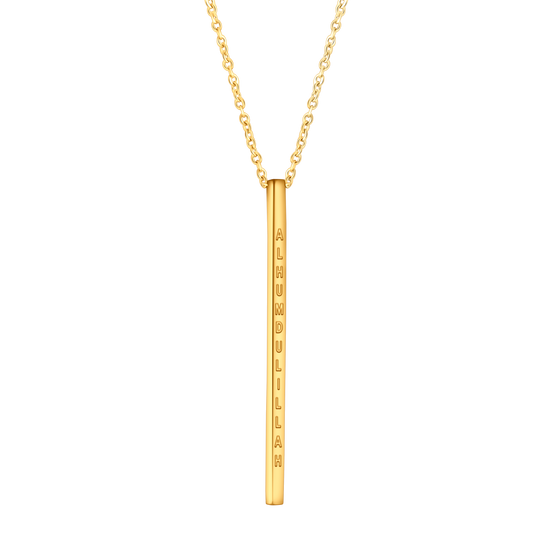 Alhumdulillah Bar Necklace