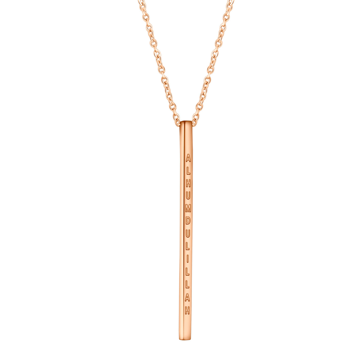 Alhumdulillah Bar Necklace