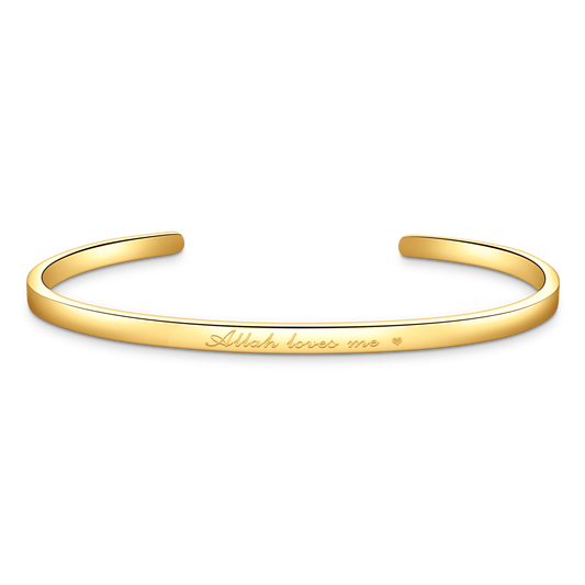 Allah Loves Me Bracelet -