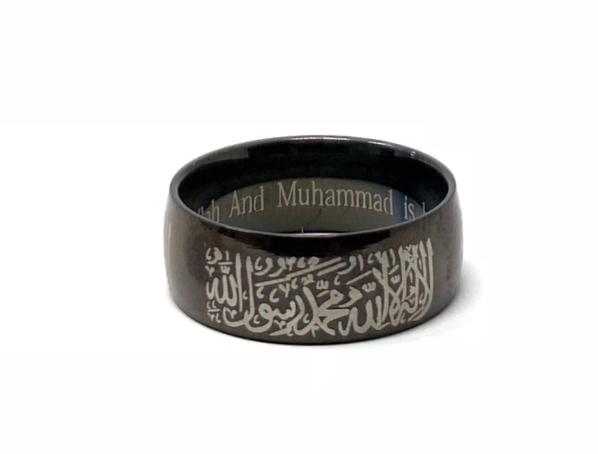 Shahada Rings