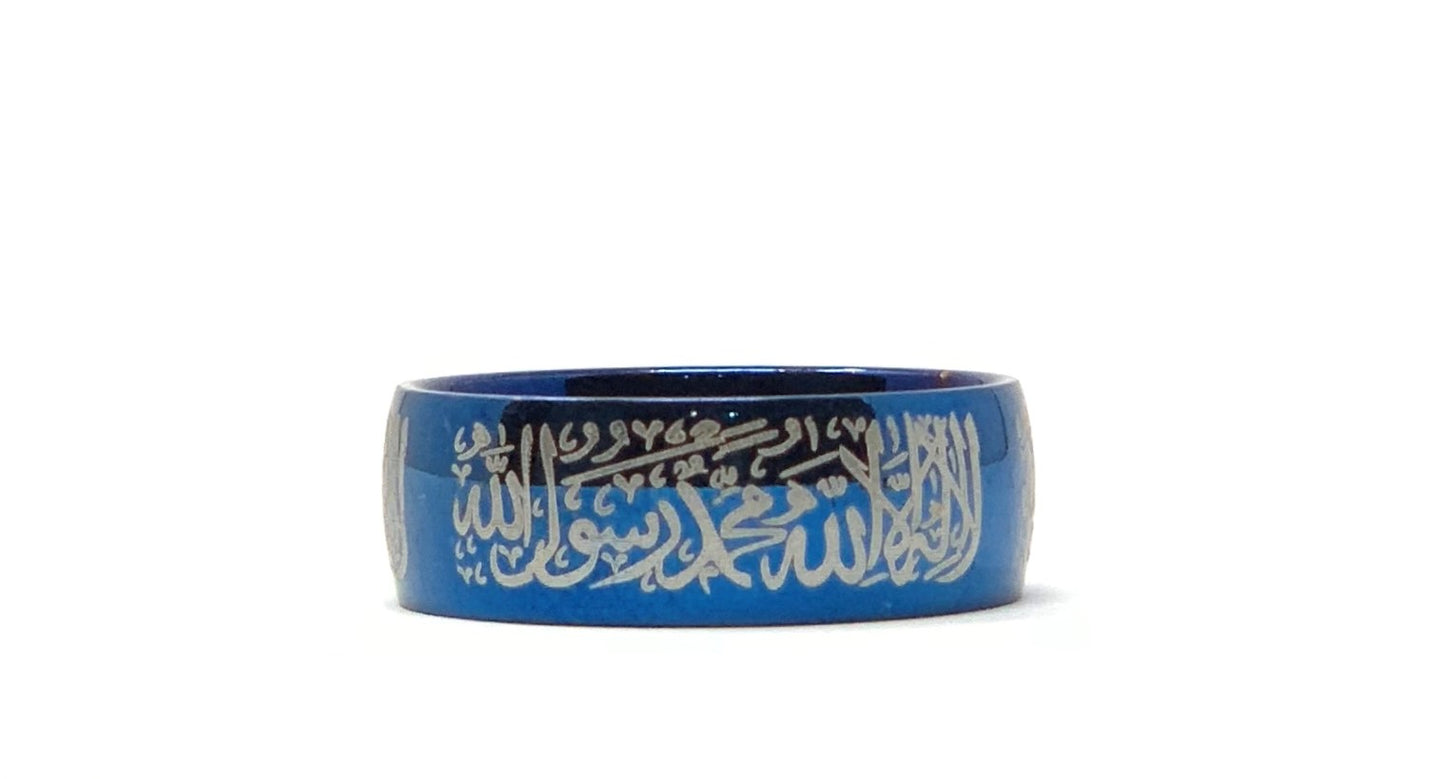 Shahada Rings