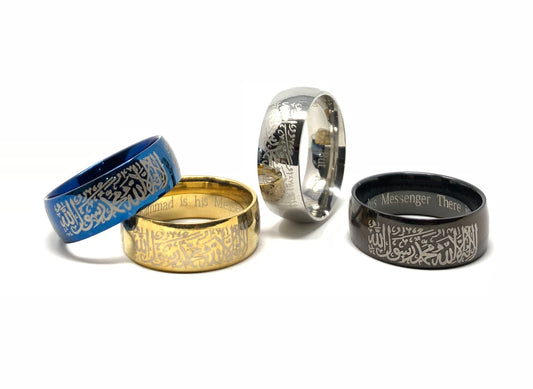 Shahada Rings