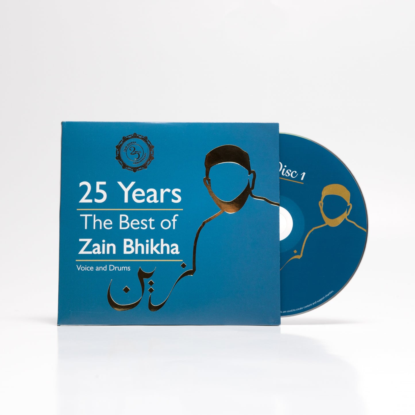 The Best of Zain Bhikha CD