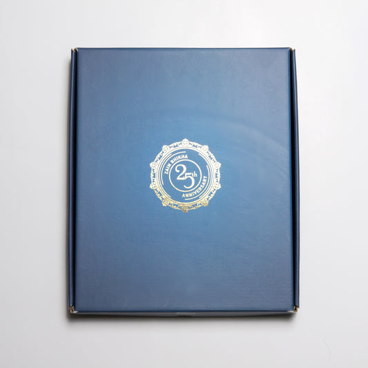 Zain Bhikha - 25 Year Anniversary Limited Edition Box Set