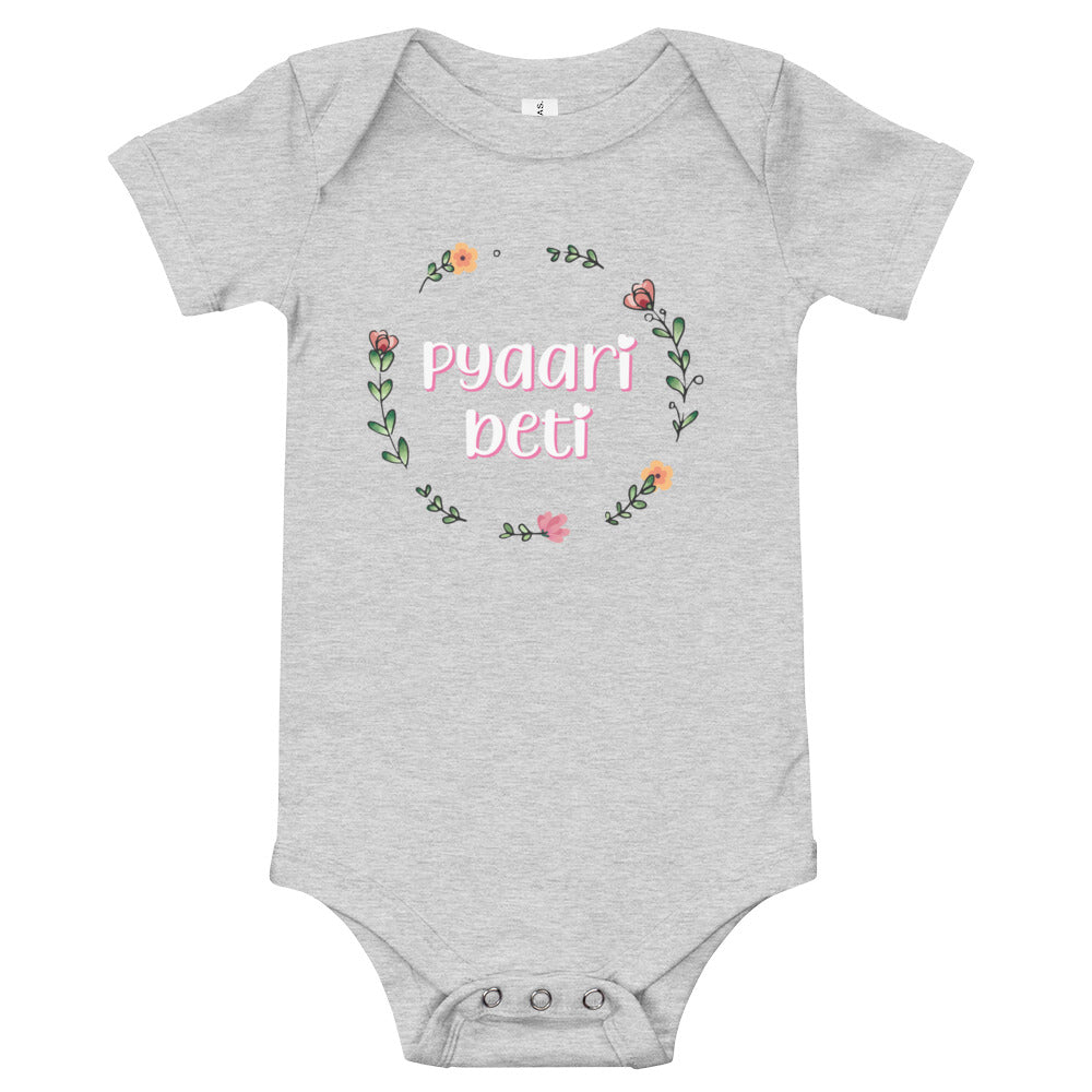 Pyaari Beti Baby short sleeve one piece