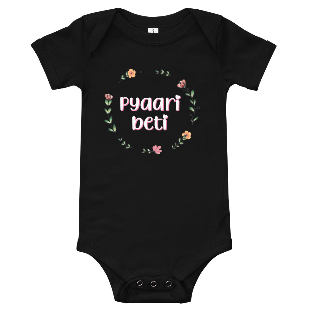 Pyaari Beti Baby short sleeve one piece