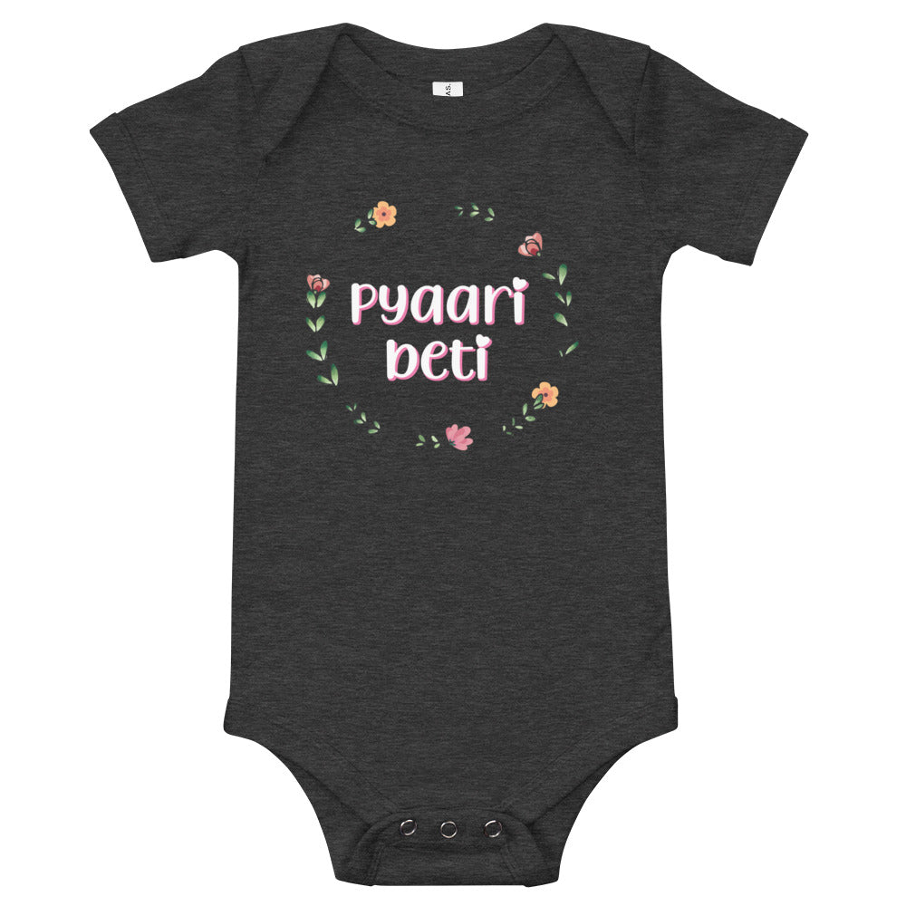 Pyaari Beti Baby short sleeve one piece