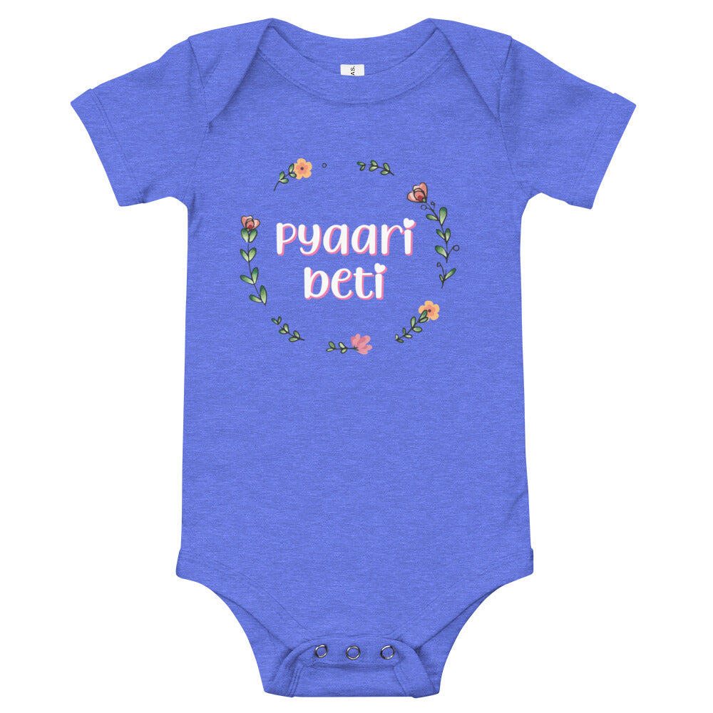 Pyaari Beti Baby short sleeve one piece