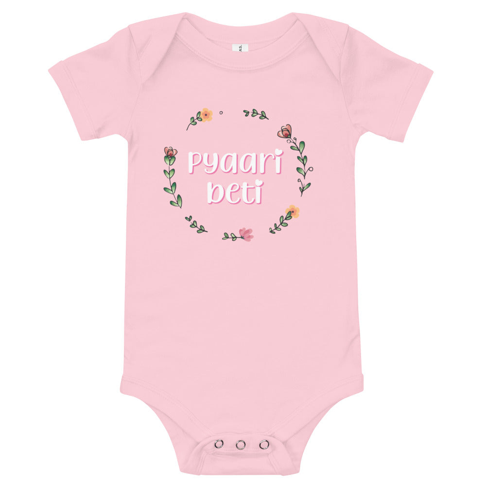 Pyaari Beti Baby short sleeve one piece