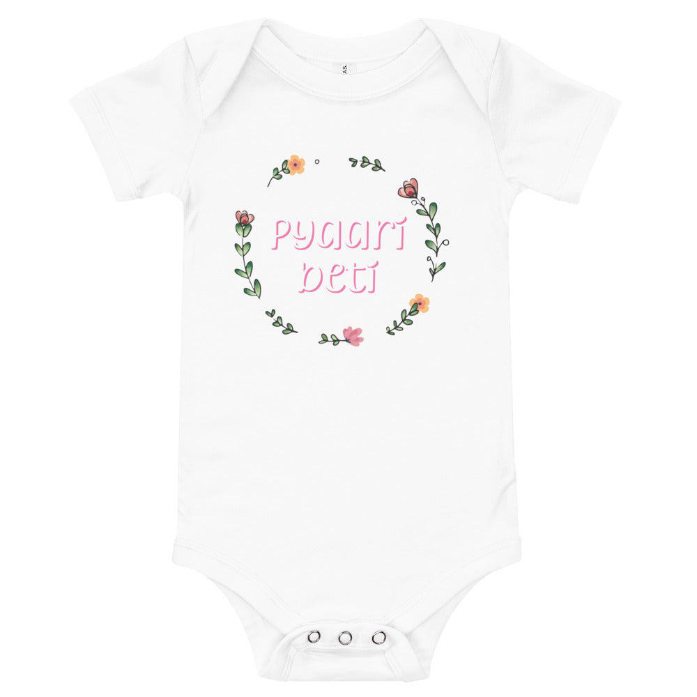 Pyaari Beti Baby short sleeve one piece