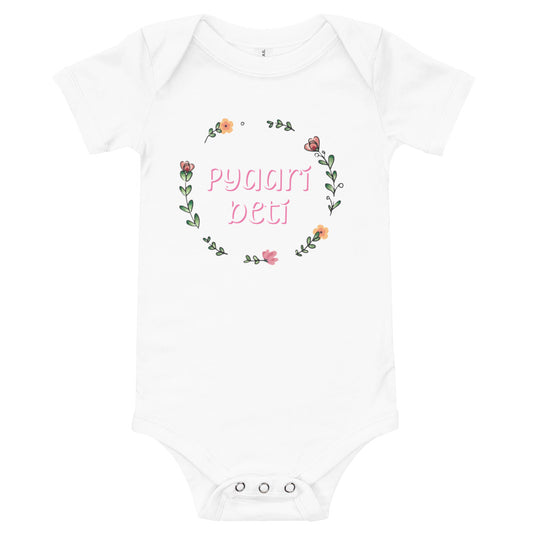Pyaari Beti Baby short sleeve one piece