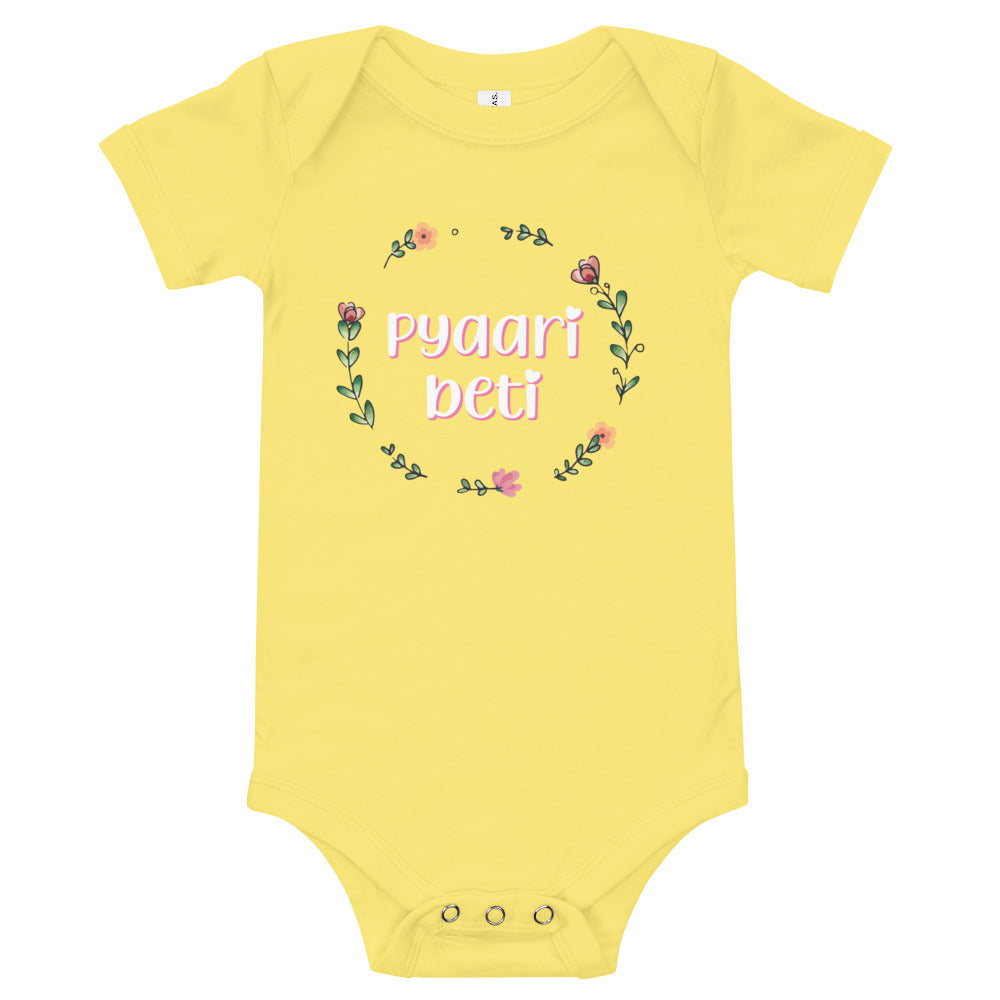 Pyaari Beti Baby short sleeve one piece