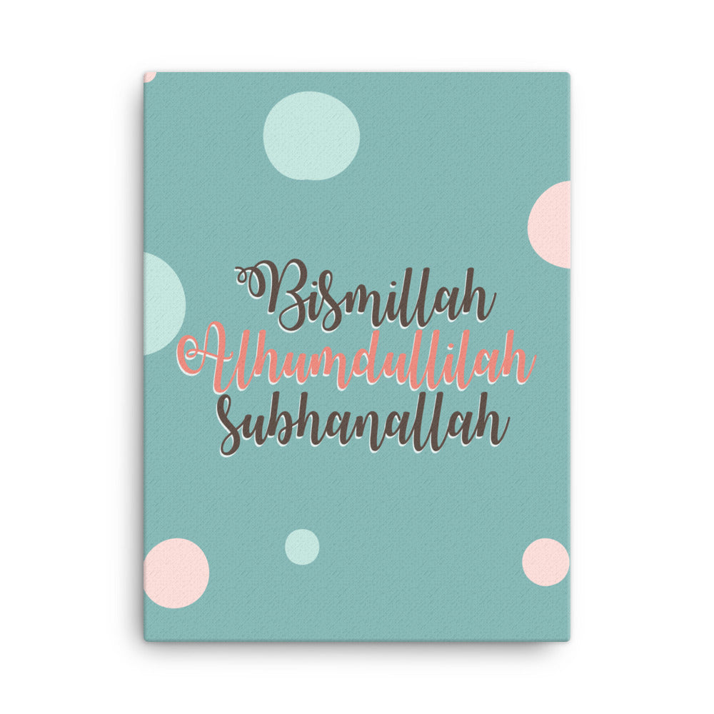Subhanallah - Canvas