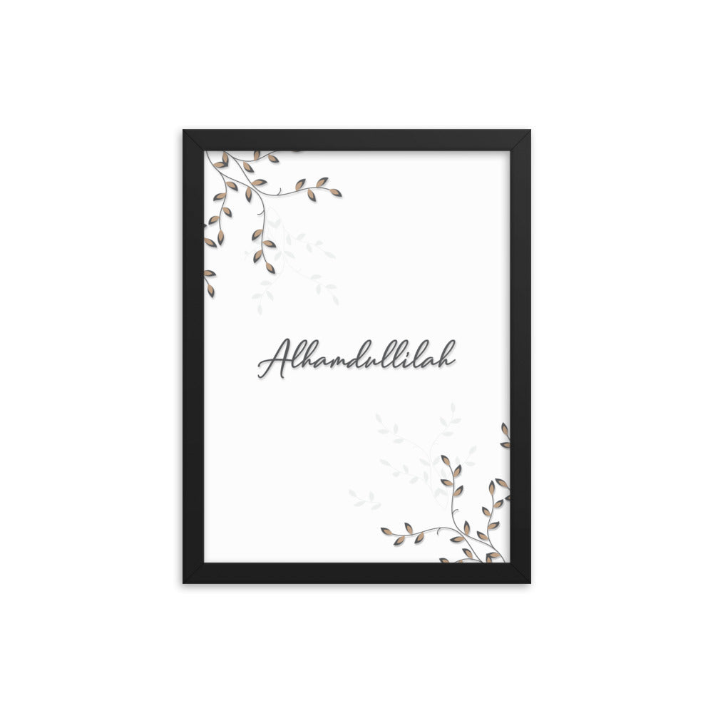 Allhamdulillah Framed Poster