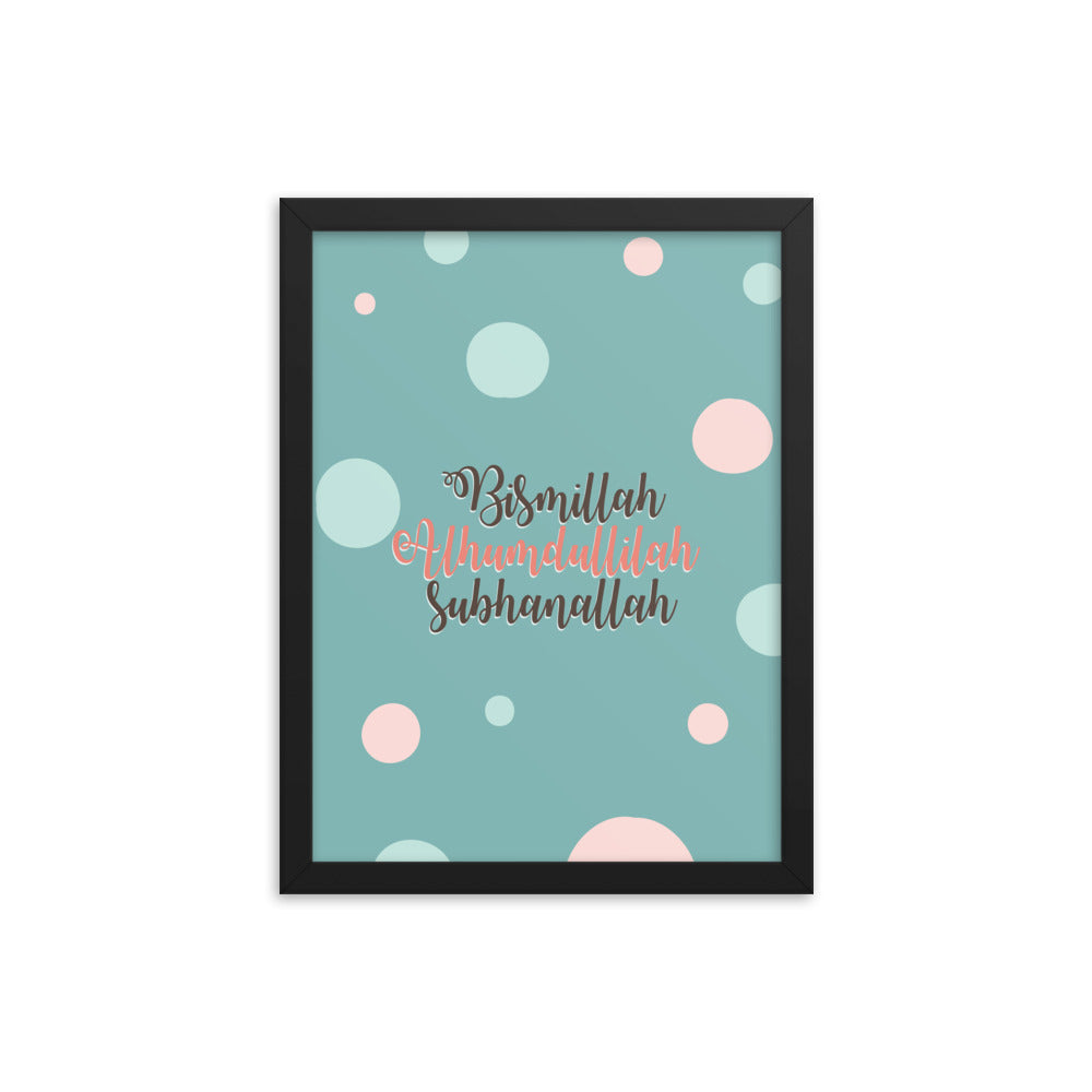 Subhanallah - Framed poster