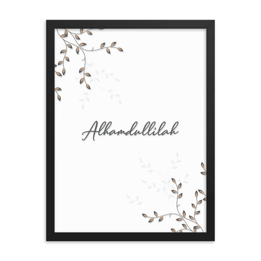 Allhamdulillah Framed Poster