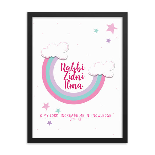 Rabbi Zidni Ilma Pink - Framed poster