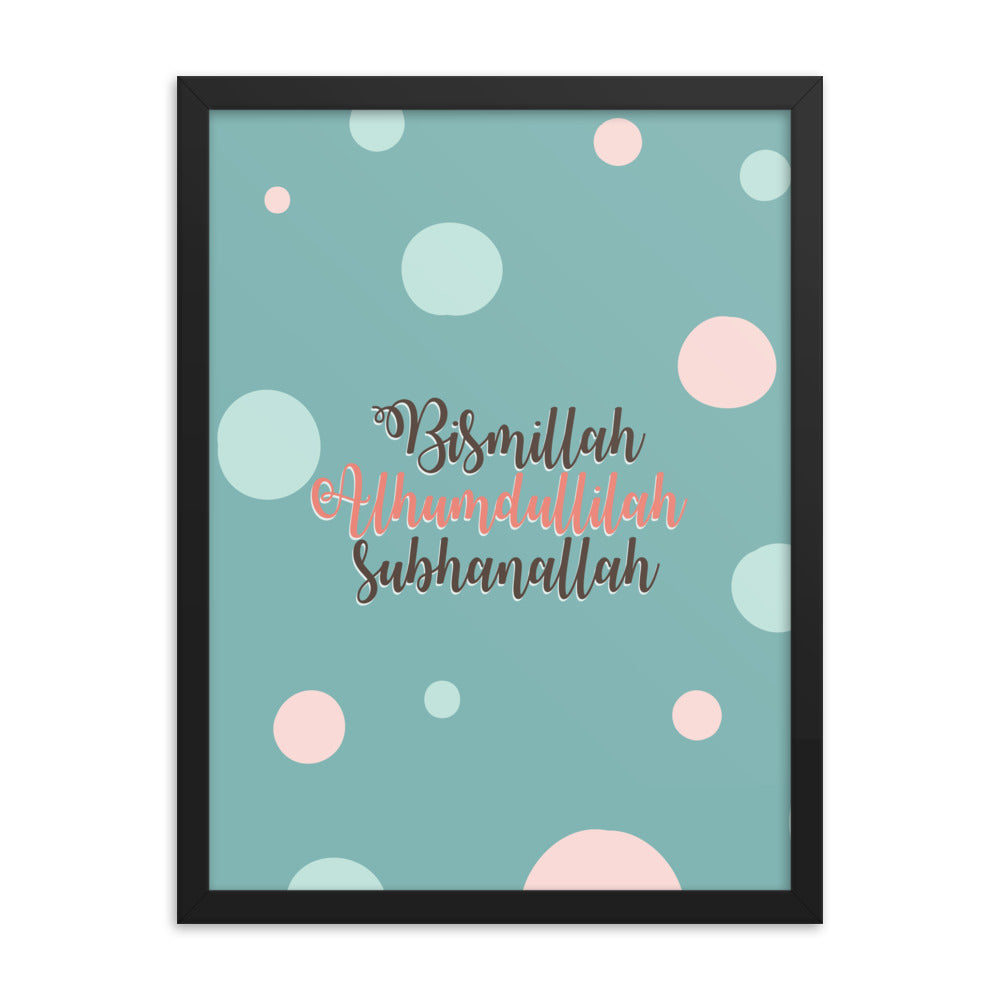 Subhanallah - Framed poster