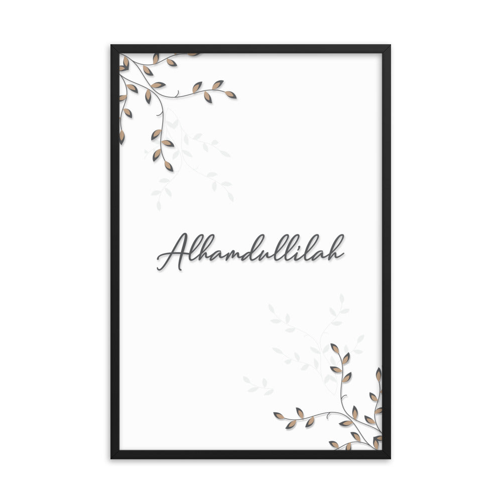 Allhamdulillah Framed Poster