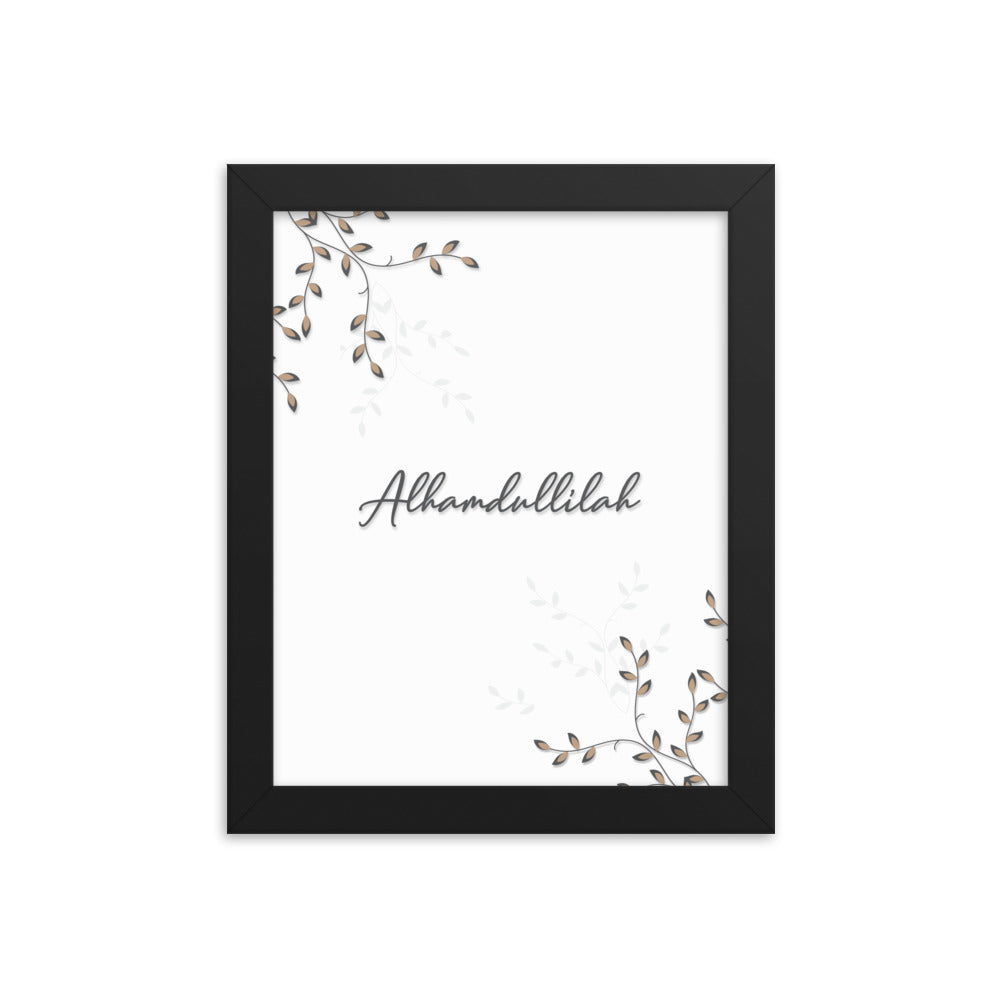 Allhamdulillah Framed Poster