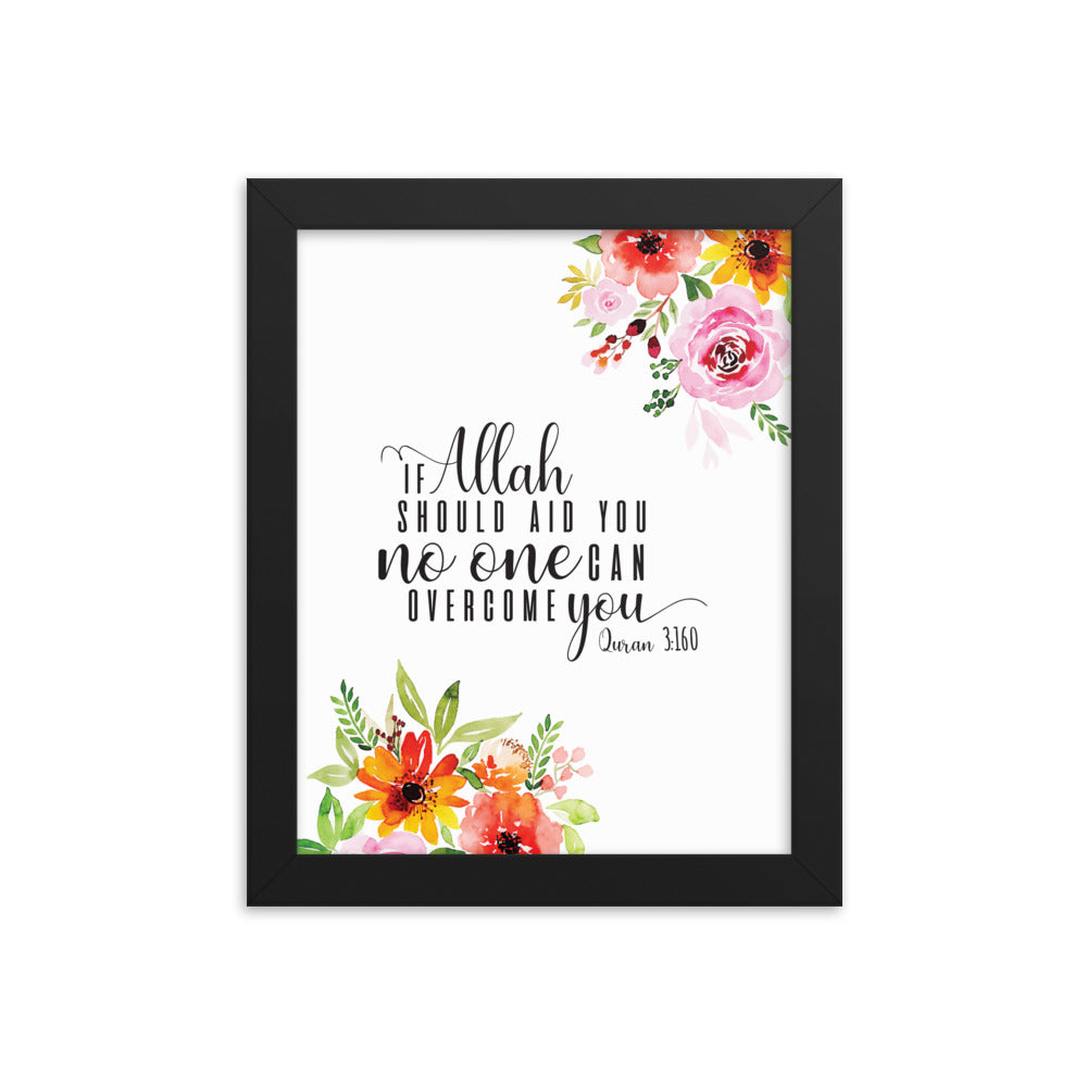 If Allah Should Aid You - Framed poster