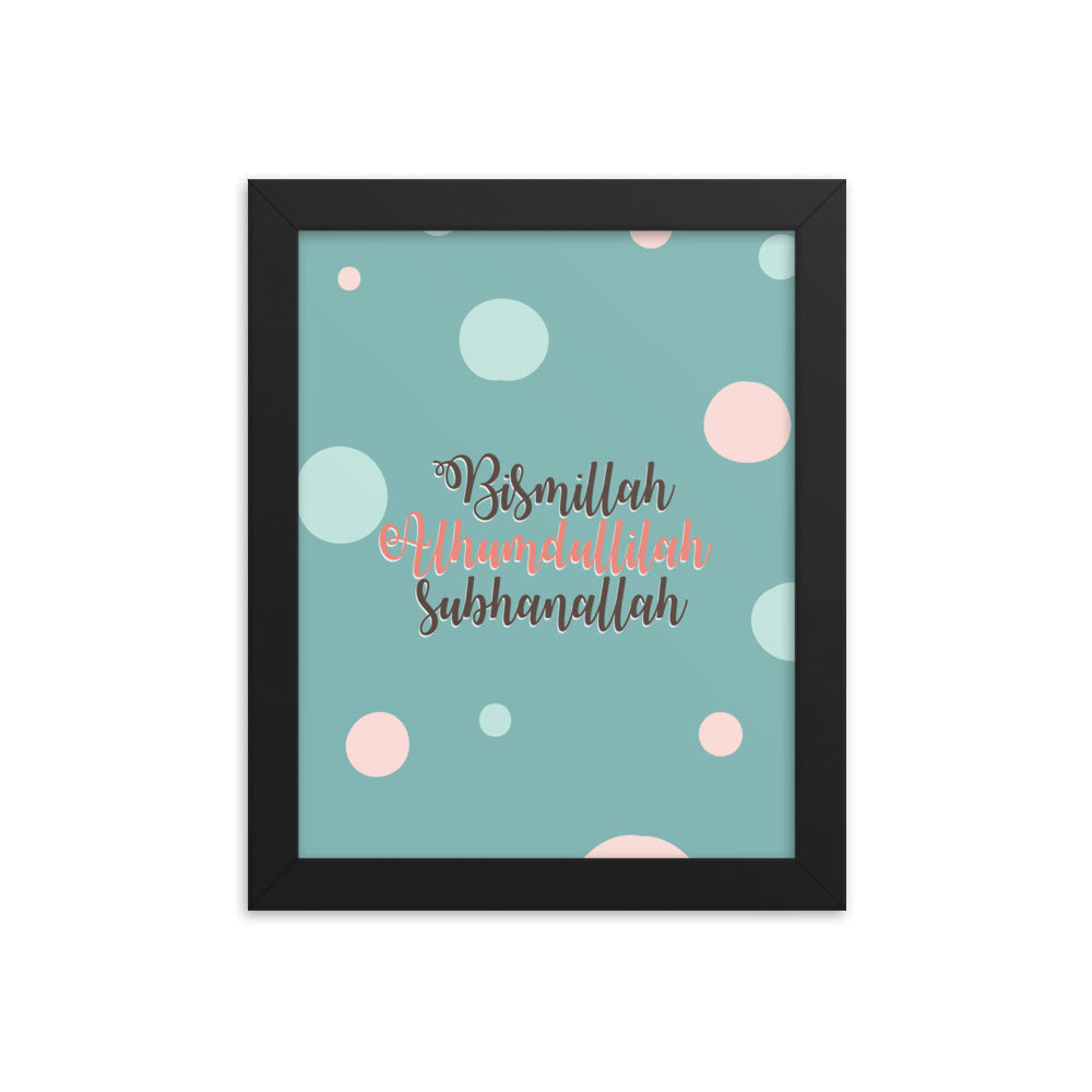 Subhanallah - Framed poster