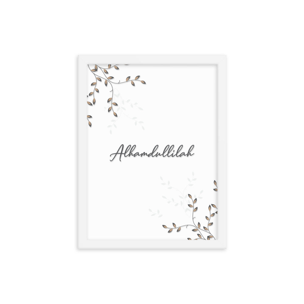 Allhamdulillah Framed Poster