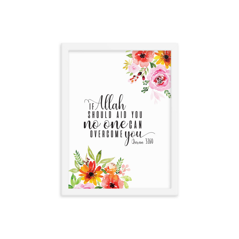 If Allah Should Aid You - Framed poster