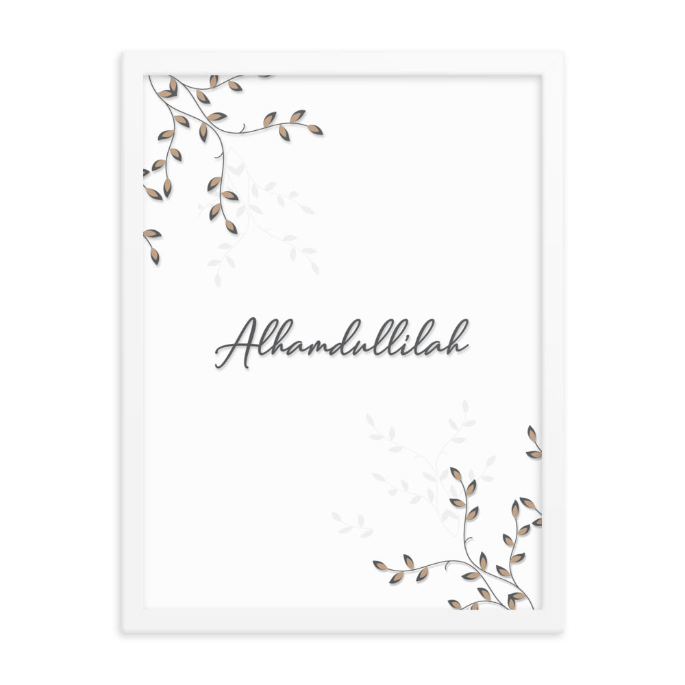 Allhamdulillah Framed Poster