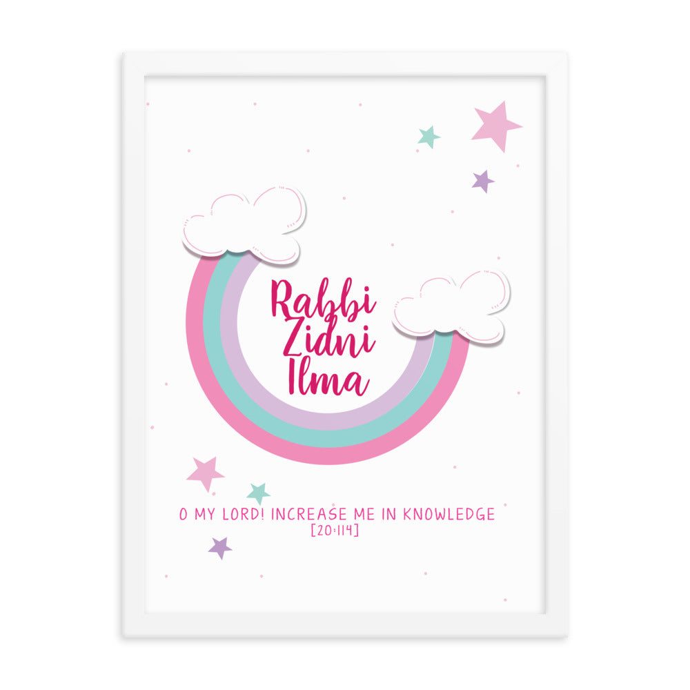 Rabbi Zidni Ilma Pink - Framed poster
