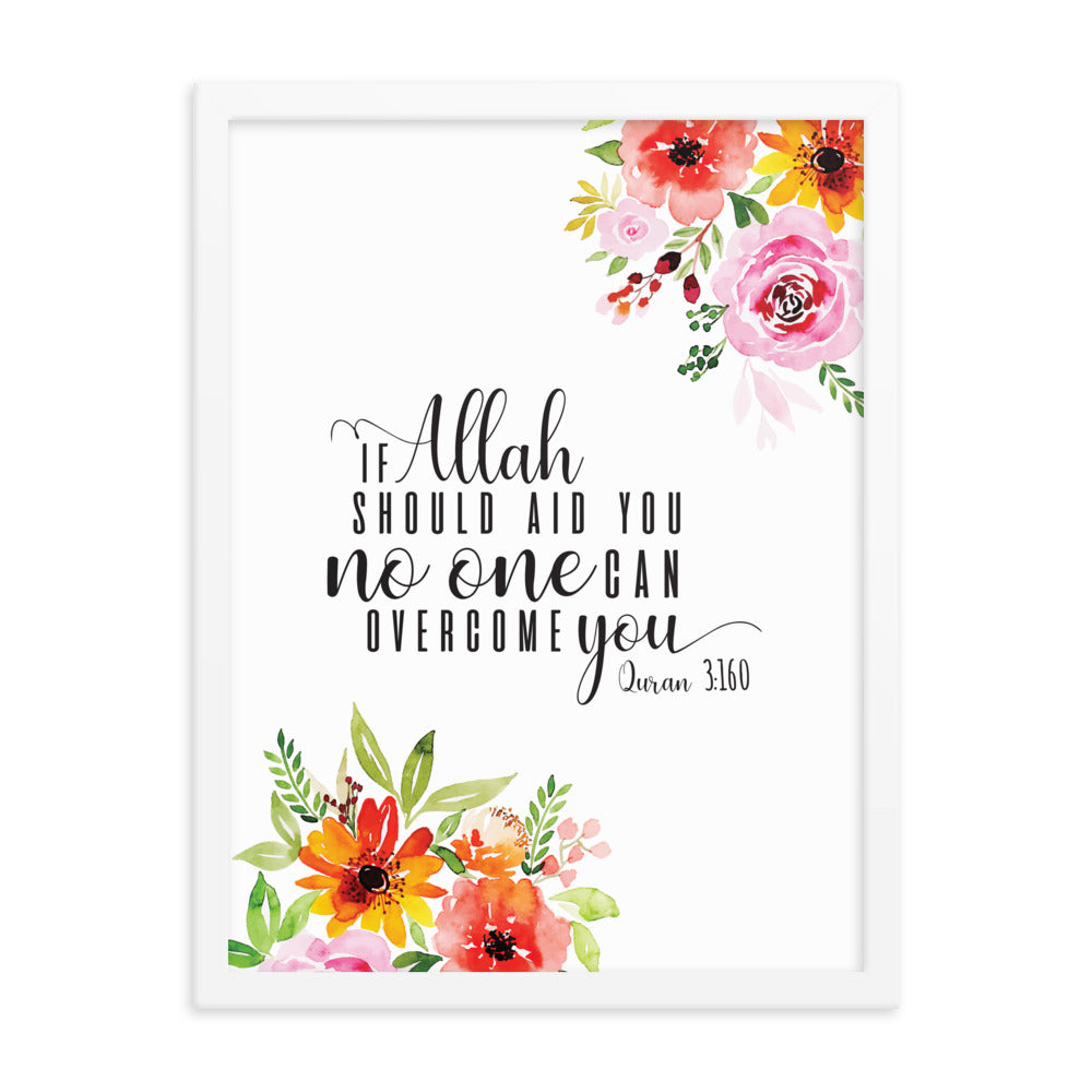 If Allah Should Aid You - Framed poster