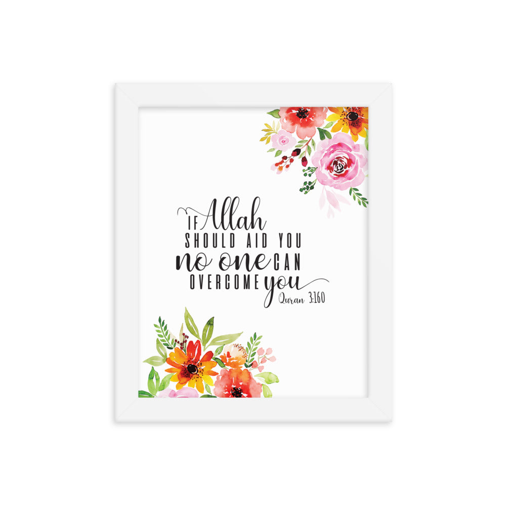 If Allah Should Aid You - Framed poster