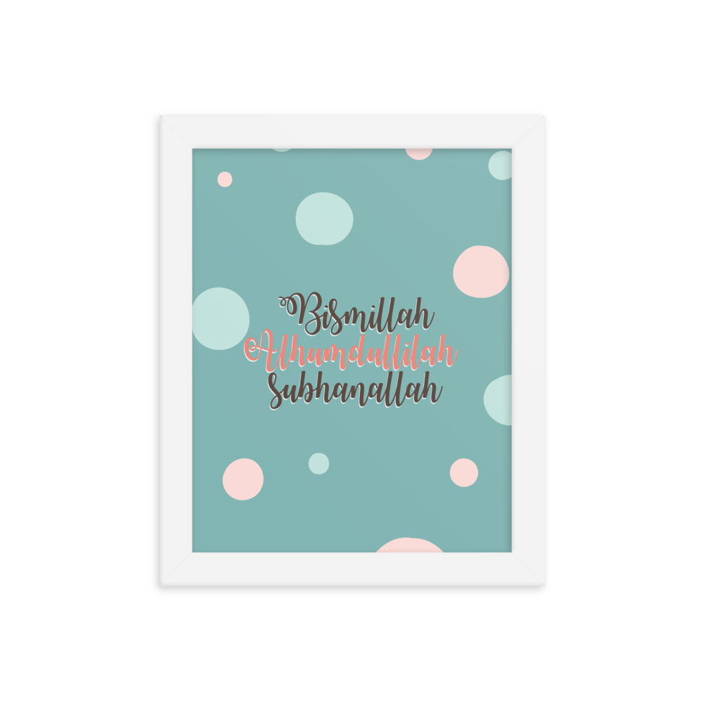 Subhanallah - Framed poster