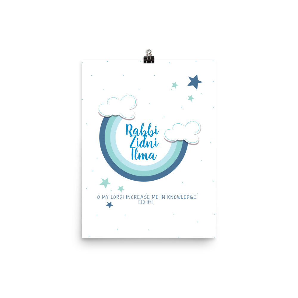Rabbi Zidni Ilma Blue - Poster