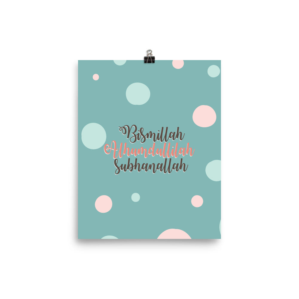 Subhannallah - Poster