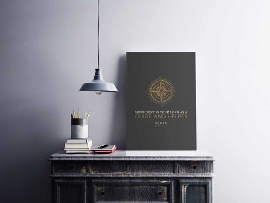 Sufficient Is Your Lord - Canvas