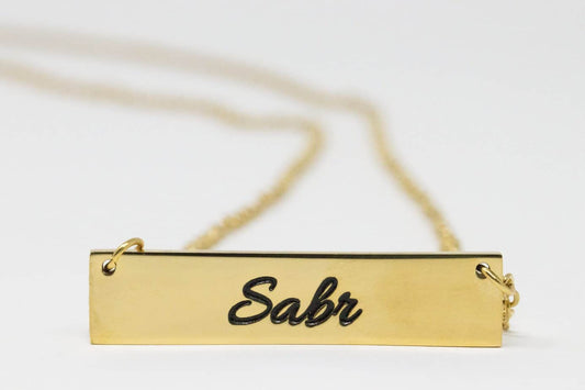 Sabr Bar Necklace